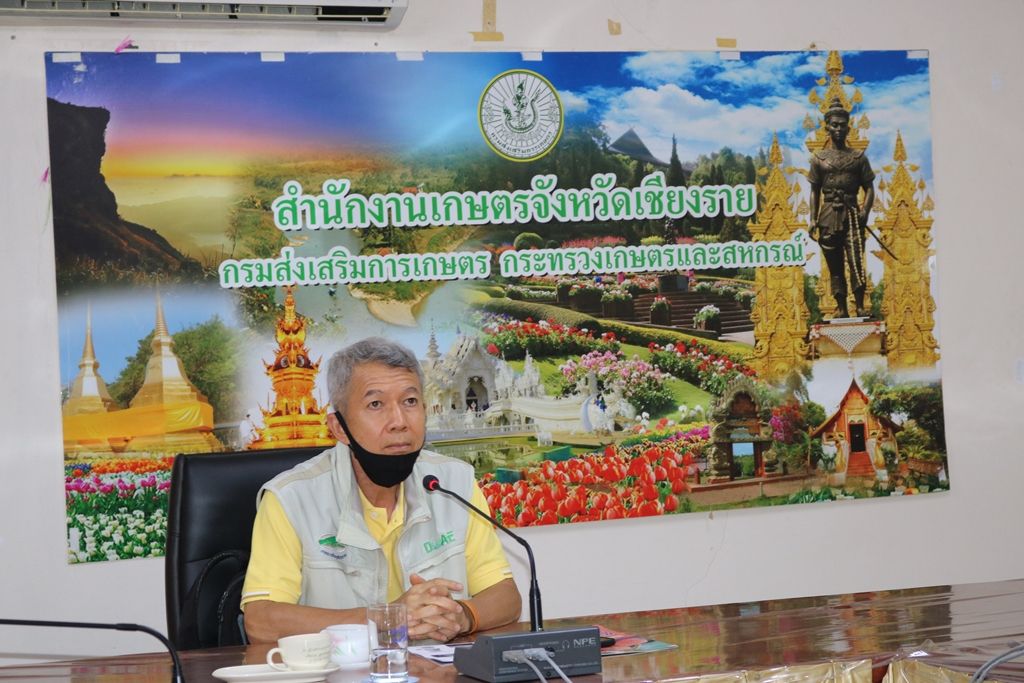 สถาบันชาและกาแฟเข้าร่วมประชุมหารือการดำเนินโครงการการพัฒนานวัตกรรมการแปรรูปชาอัสสัมสู่มาตรฐานเพื่อสนับสนุนการท่องเที่ยว หมู่บ้านท่องเที่ยววิถีชากาแฟ