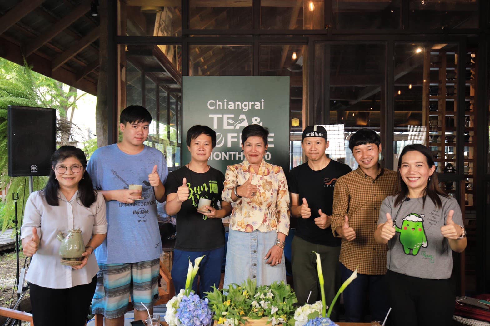 สถาบันชาและกาแฟ ร่วมกับ ททท.เชียงราย จัดกิจกรรม TEA & COFFEE TALKS# 4 “Move on Chiang rai Tea & Coffee : ไปต่อ…ไม่รอแล้วนะ” ส่งท้ายเดือนแห่งชาและกาแฟเชียงราย 2020