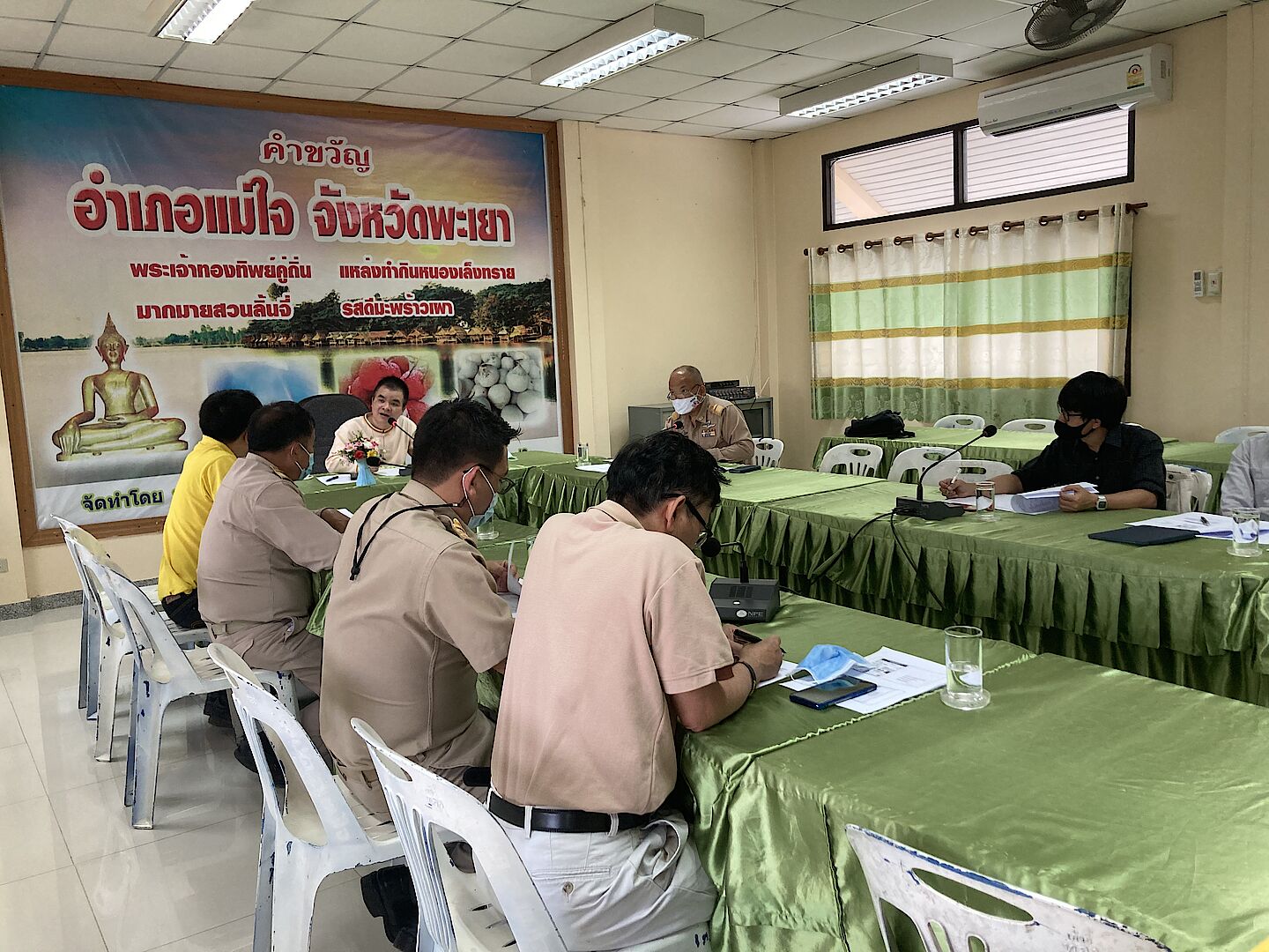 สถาบันชาและกาแฟเข้าร่วมประชุมวางแผนการส่งเสริมและพัฒนาอาชีพบ้านปางปูเลาะ บ้านผาแดง บ้านป่าเมี่ยง อำเภอแม่ใจ จังหวัดพะเยา