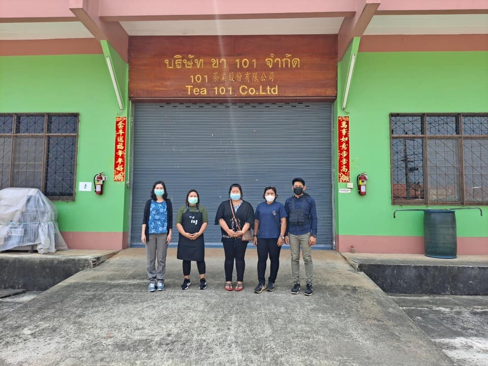 สถาบันชาและกาแฟร่วมลงพื้นที่ตรวจติดตามสถานประกอบการที่ได้รับอนุญาตให้ใช้ตราสัญลักษณ์สิ่งบ่งชี้ทางภูมิศาสตร์ GI “ชาเชียงราย”