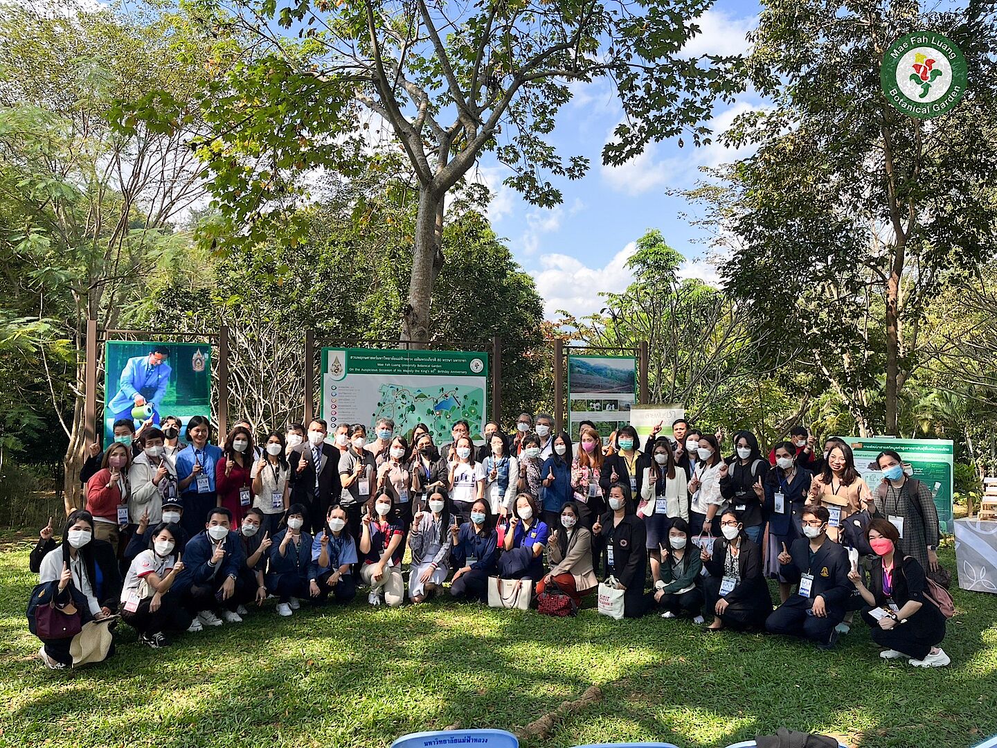 สถาบันชาและกาแฟมหาวิทยาลัยแม่ฟ้าหลวง ร่วมต้อนรับคณะโครงการสัมมนาวิชาการ “การวิจัยเพื่อพัฒนาการเรียนการสอนครั้งที่ 8 ประจำปี พ.ศ. 2565 (Scholarship of Teaching and Learning: SoTL8) : The Next Normal of Education”