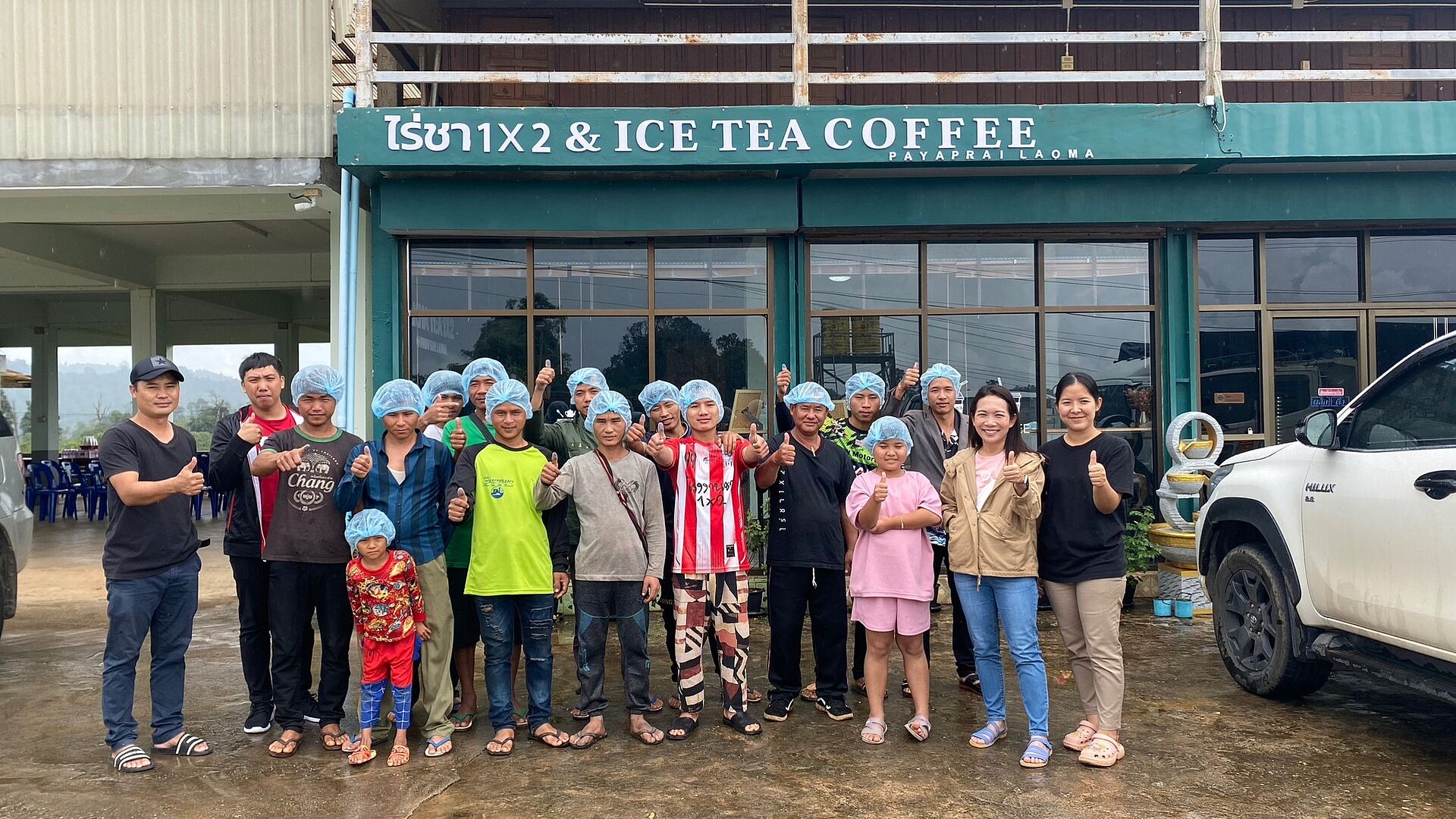 สถาบันชาและกาแฟ จัดกิจกรรมอบรมให้ความรู้ “การเตรียมความพร้อมระบบการจัดการสุขลักษณะและความปลอดภัยในโรงงานผลิตชาตามมาตรฐานเกณฑ์ GHP”