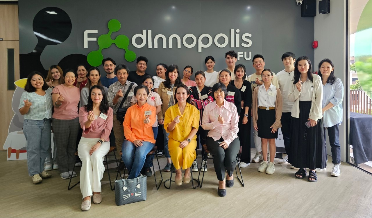 MFU News : LINE_ALBUM_กิจกรรม_ความรู้เรื่องชา_23-24_กันยายน_2566_๒๓๐๙๒๖_19.jpg