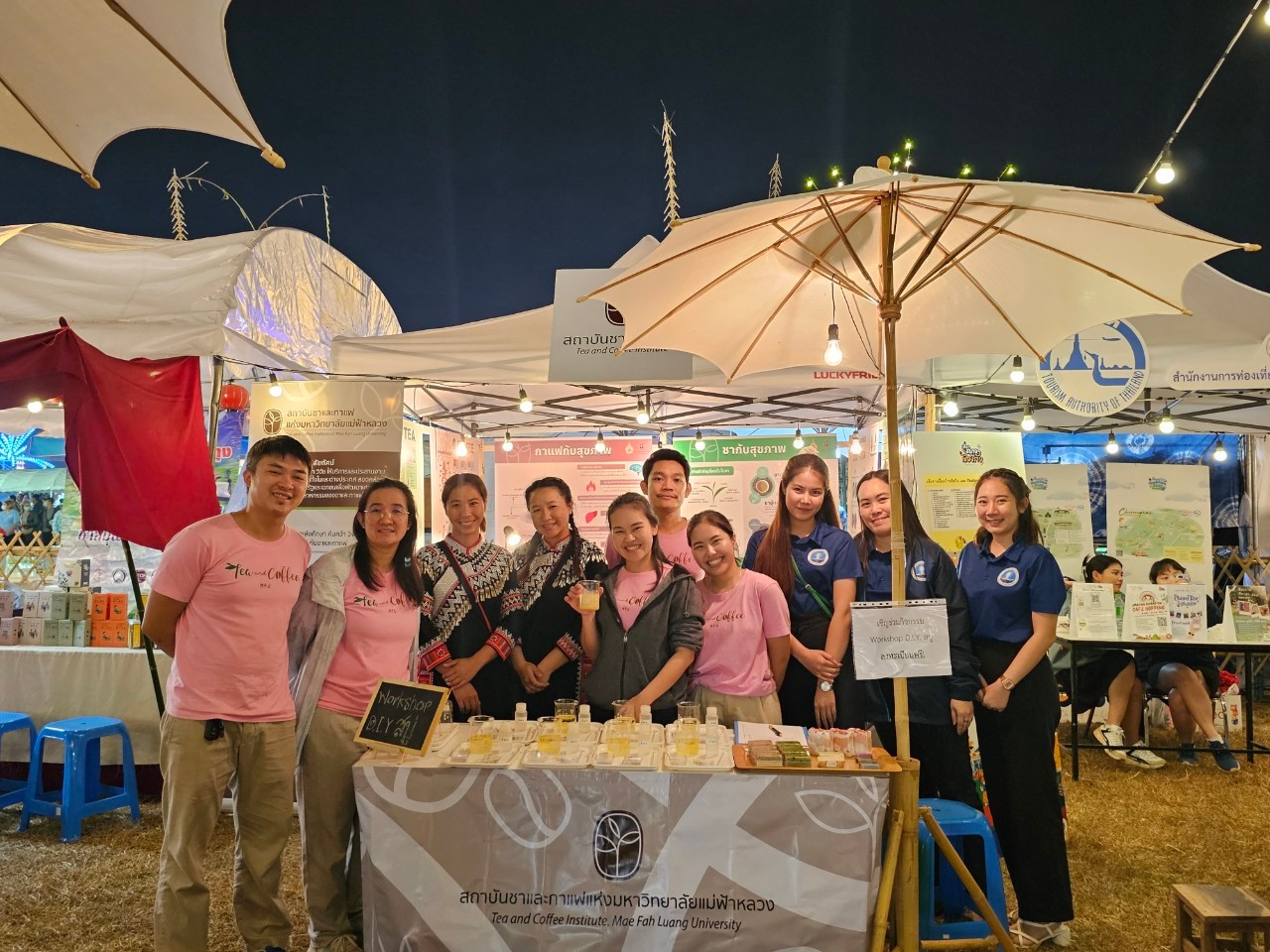 สถาบันชาและกาแฟ นำกลุ่มเกษตรกรฯ ร่วมกิจกรรม ในงานพ่อขุนเม็งรายมหาราชและงานกาดประจำปี 2567