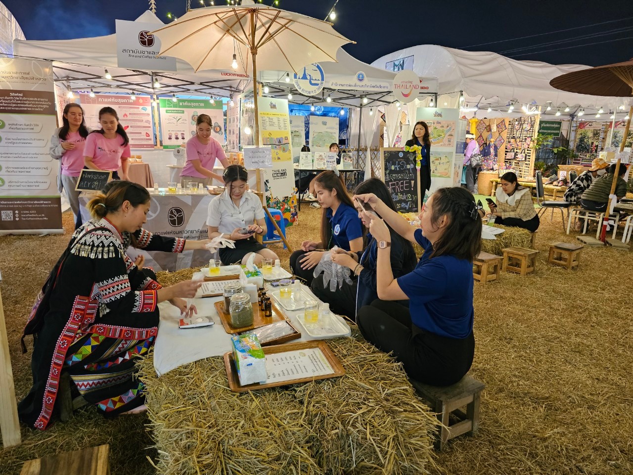 MFU News : LINE_ALBUM_งานพ่อขุน_๒๔๐๑๓๑_7.jpg