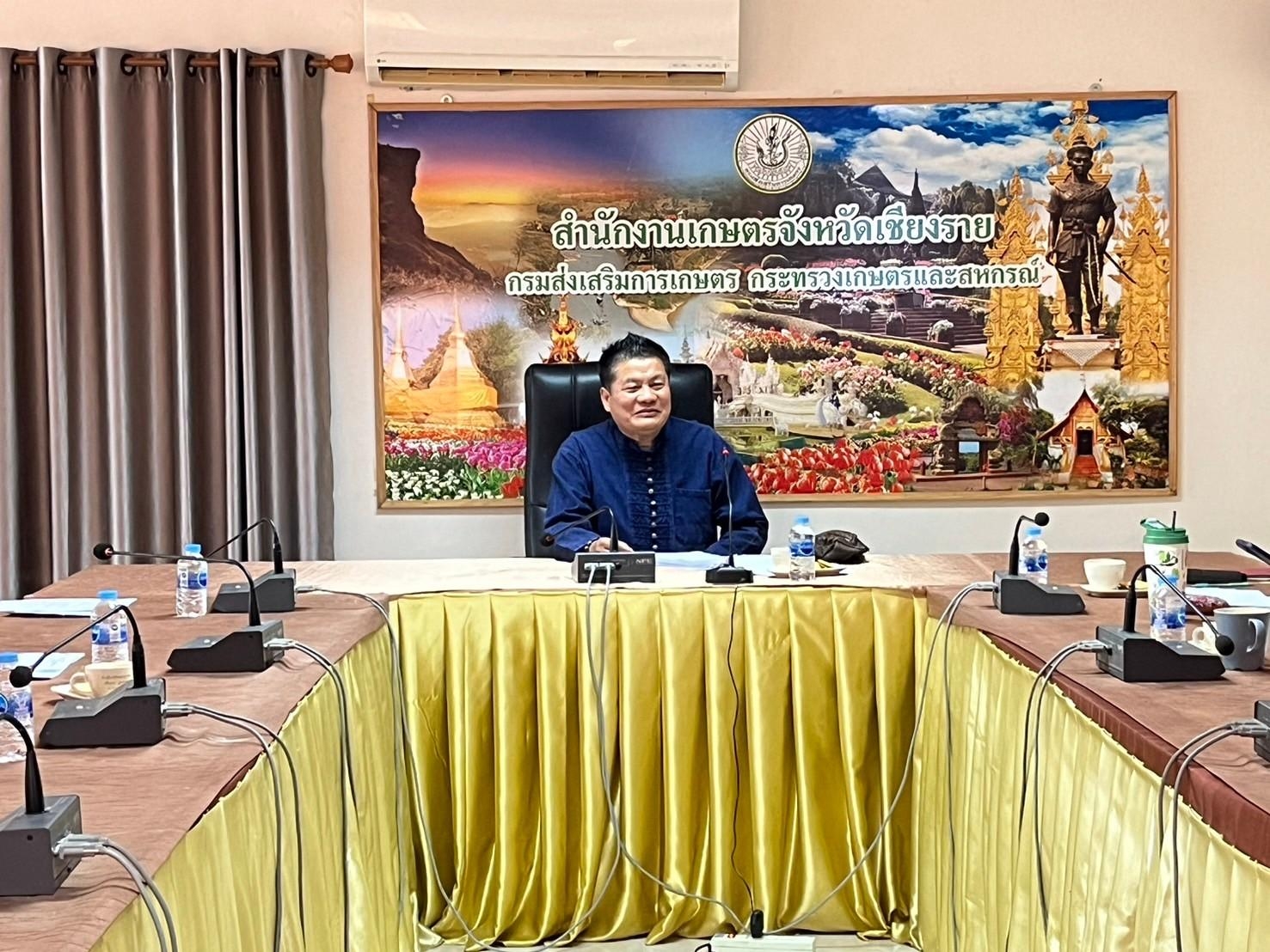 MFU News : LINE_ALBUM_ประชุม_GI_ชา_ครั้งที่_22567_๒๔๐๕๐๓_35.jpg