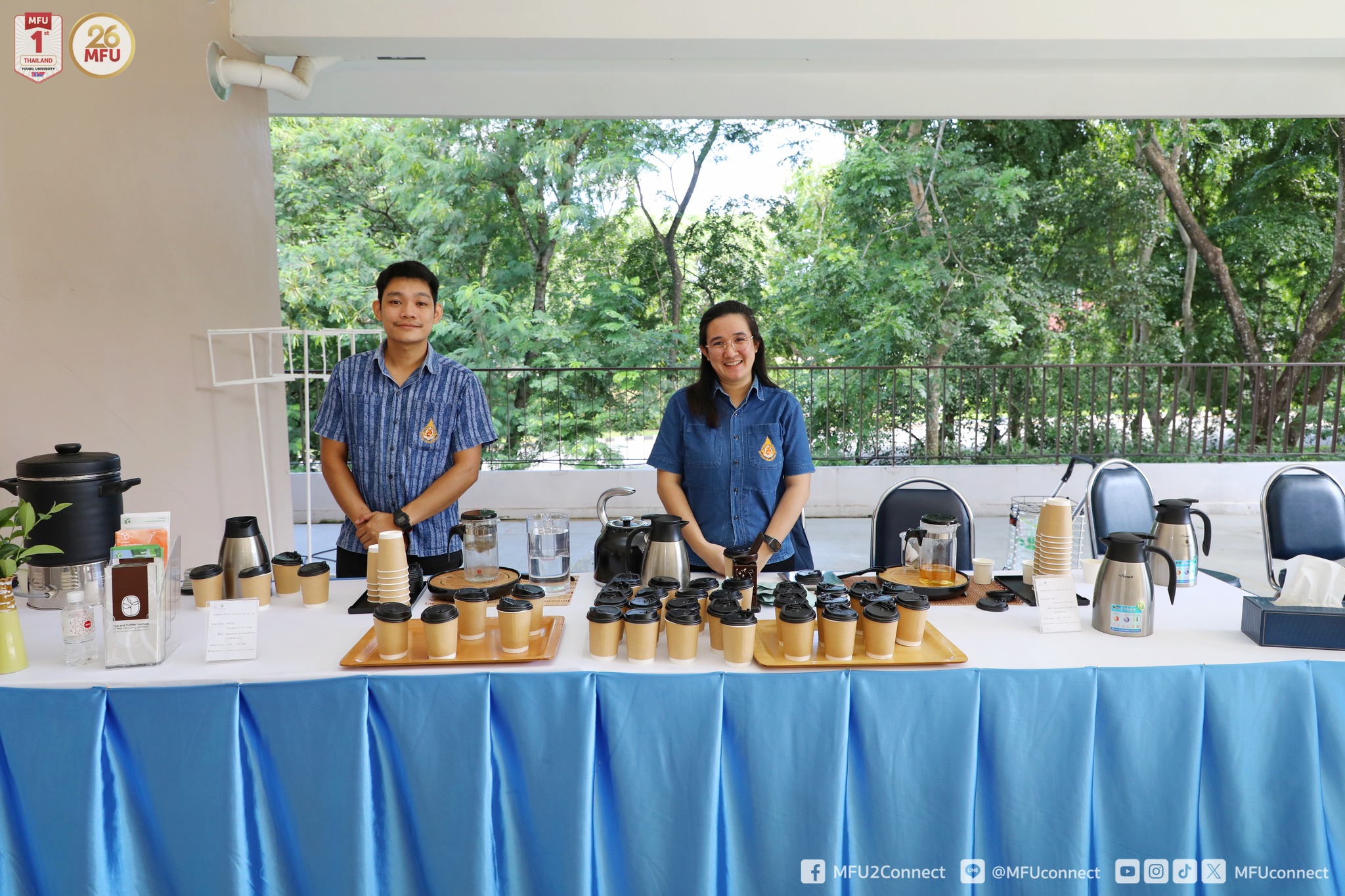 สถาบันชาและกาแฟ ต้อนรับคณะผู้้เข้าอบรมหลักสูตรผู้บริหารระดับสูงด้านการพัฒนามหานคร (มหานคร รุ่น 12)