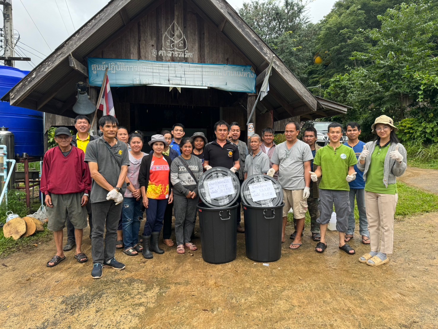 สถาบันชาและกาแฟ จัดกิจกรรมการจัดการแปลงปลูกชา ตามหลักการปฏิบัติทางการเกษตรที่่ดี Good Agricultural Practice (GAP) ครั้งที่ 2