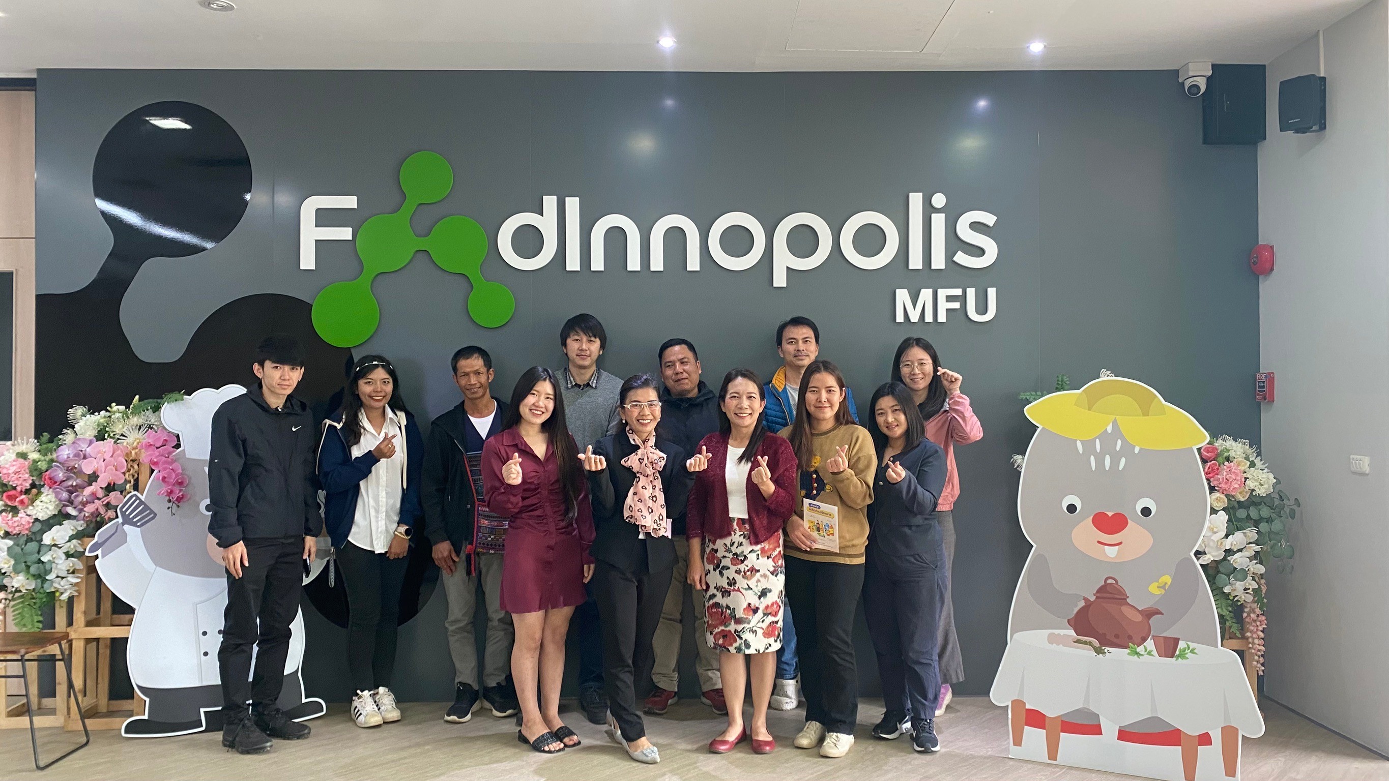 สถาบันชาและกาแฟ มหาวิทยาลัยแม่ฟ้าหลวง จัดกิจกรรมประชุมชี้แจงสร้างความเข้าใจ เรื่องการรับรองมาตรฐานสถานที่ผลิตอาหาร