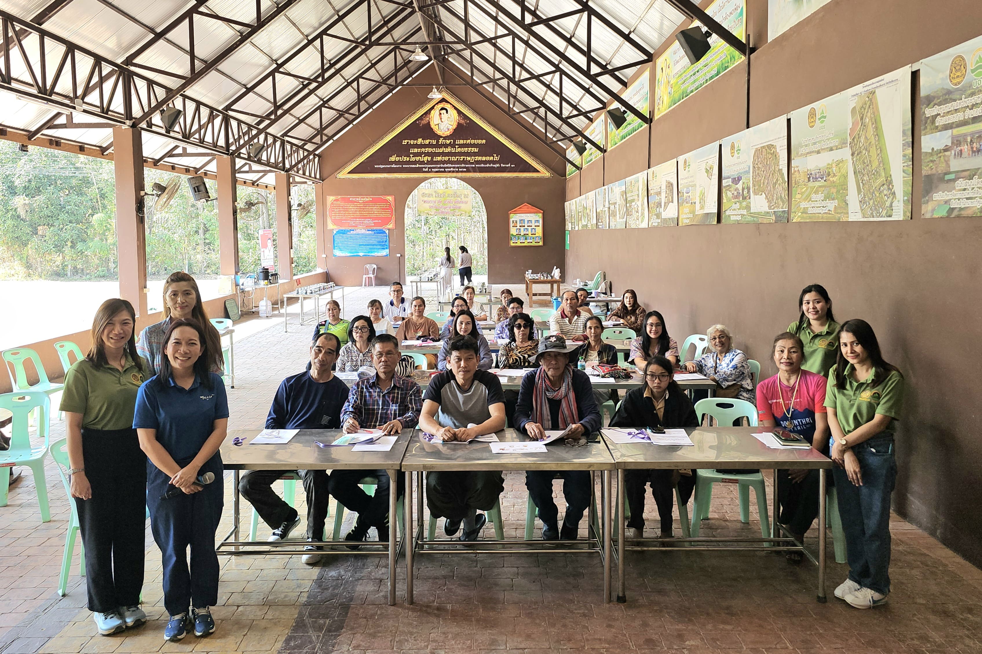 สถาบันชาและกาแฟ แห่งมหาวิทยาลัยแม่ฟ้าหลวง ร่วมกับสถาบันบริหารจัดการธนาคารที่ดิน (องค์การมหาชน)  จัดกิจกรรมอบรมเชิงปฏิบัติการ หัวข้อ การผลิตชาจากสมุนไพร ดอกไม้ และพืชอื่นๆ