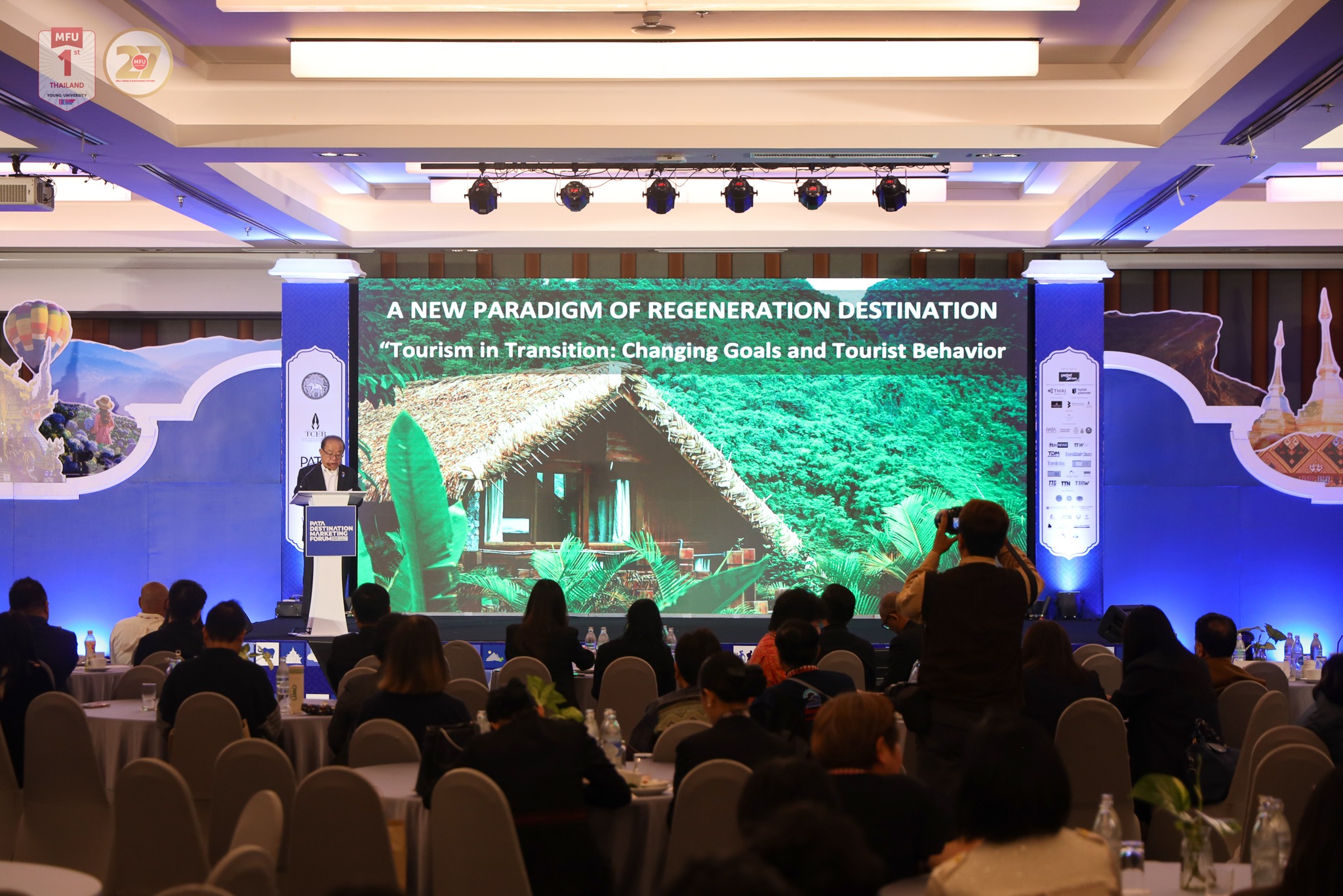 Chairman of the University Council Delivers Keynote Address at PATA Destination Marketing Forum 2025