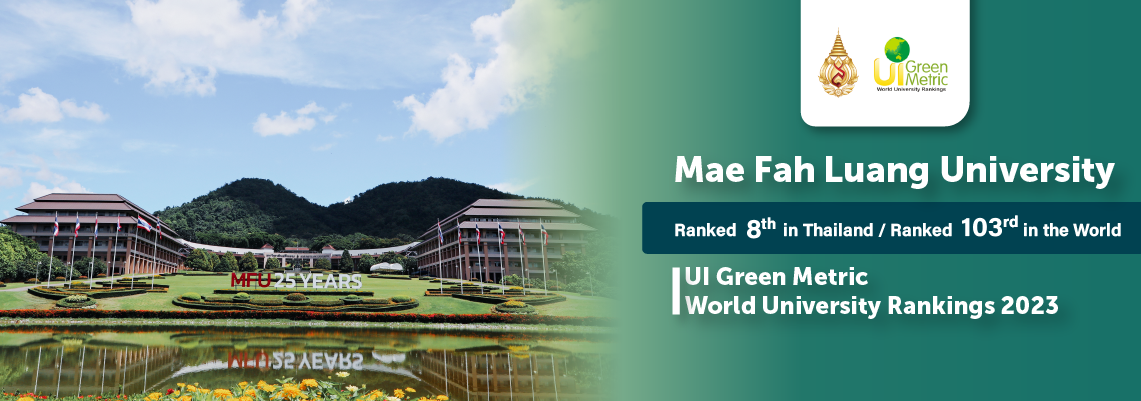 MFU Ranked 9th as Green University in Thailand