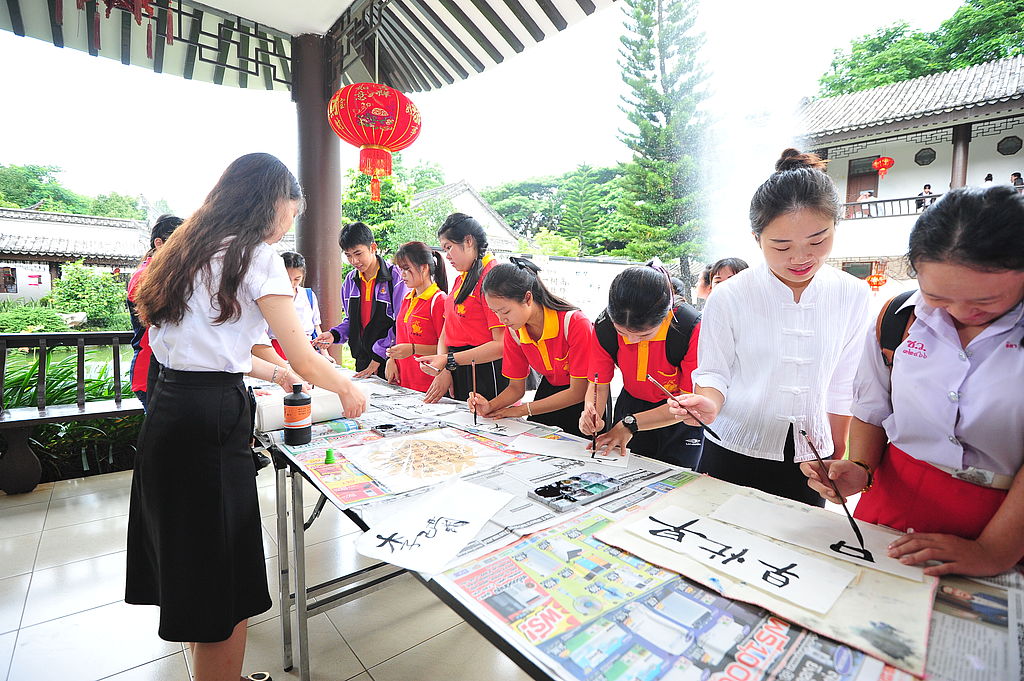 MFU Celebrates the Confucius Institute Day: Emphasizing the Role of Center for Learning Chinese Language and Culture