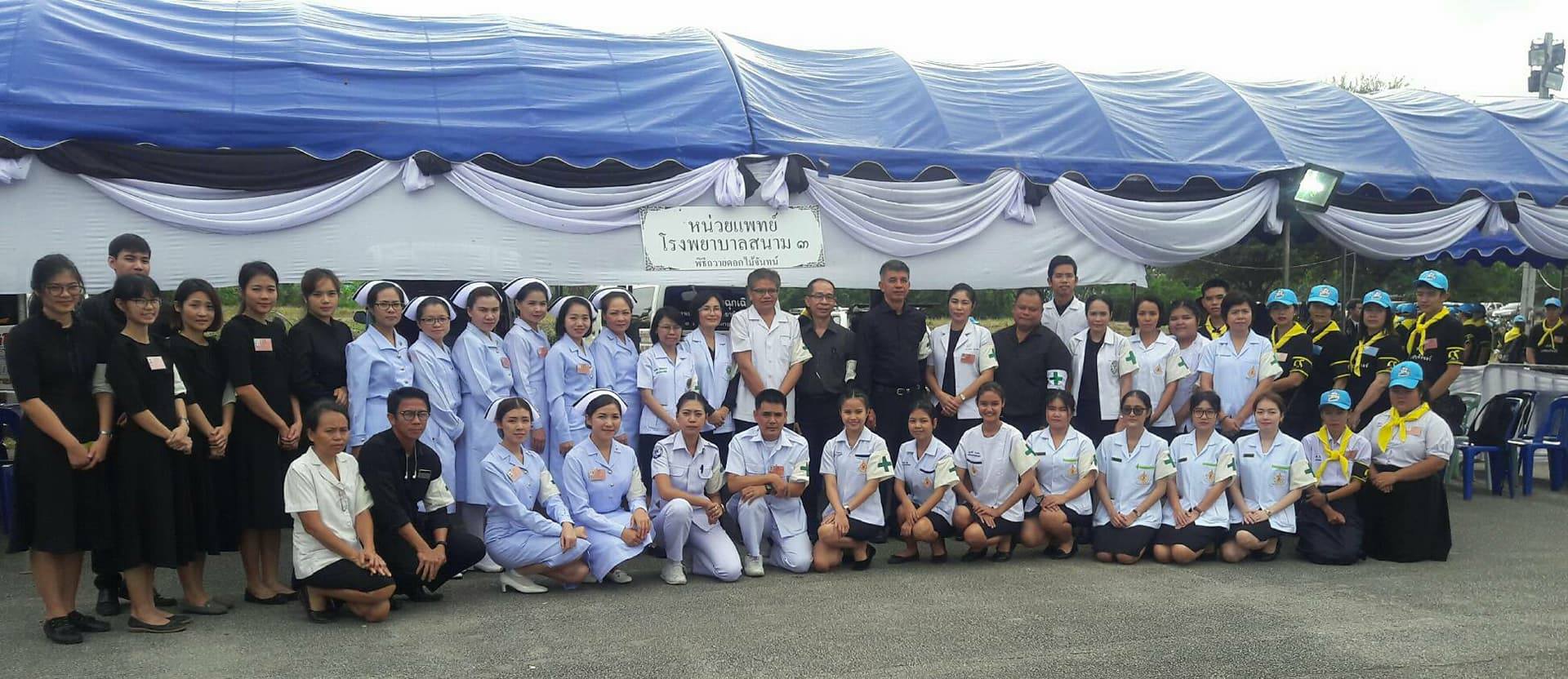 Health Science Students Volunteer Medical Services in the Ceremony of Sandalwood Flower Offering 