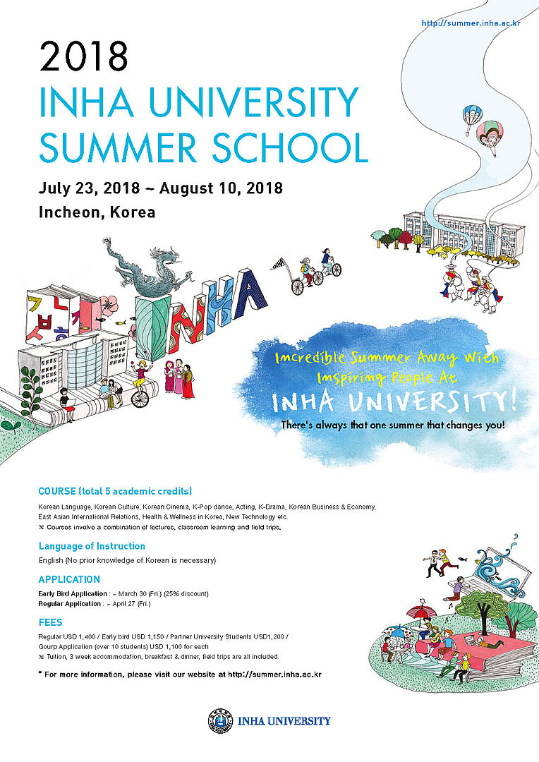 Call for Participants 2018 INHA University SUMMER SCHOOL 'Incredible Summer Away with Inspiring people at INHA University' The Public of Korea