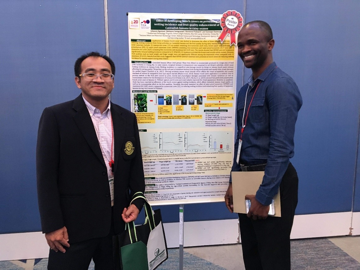 Master’s Degree Student Win Best Poster Award in ANRES 2018