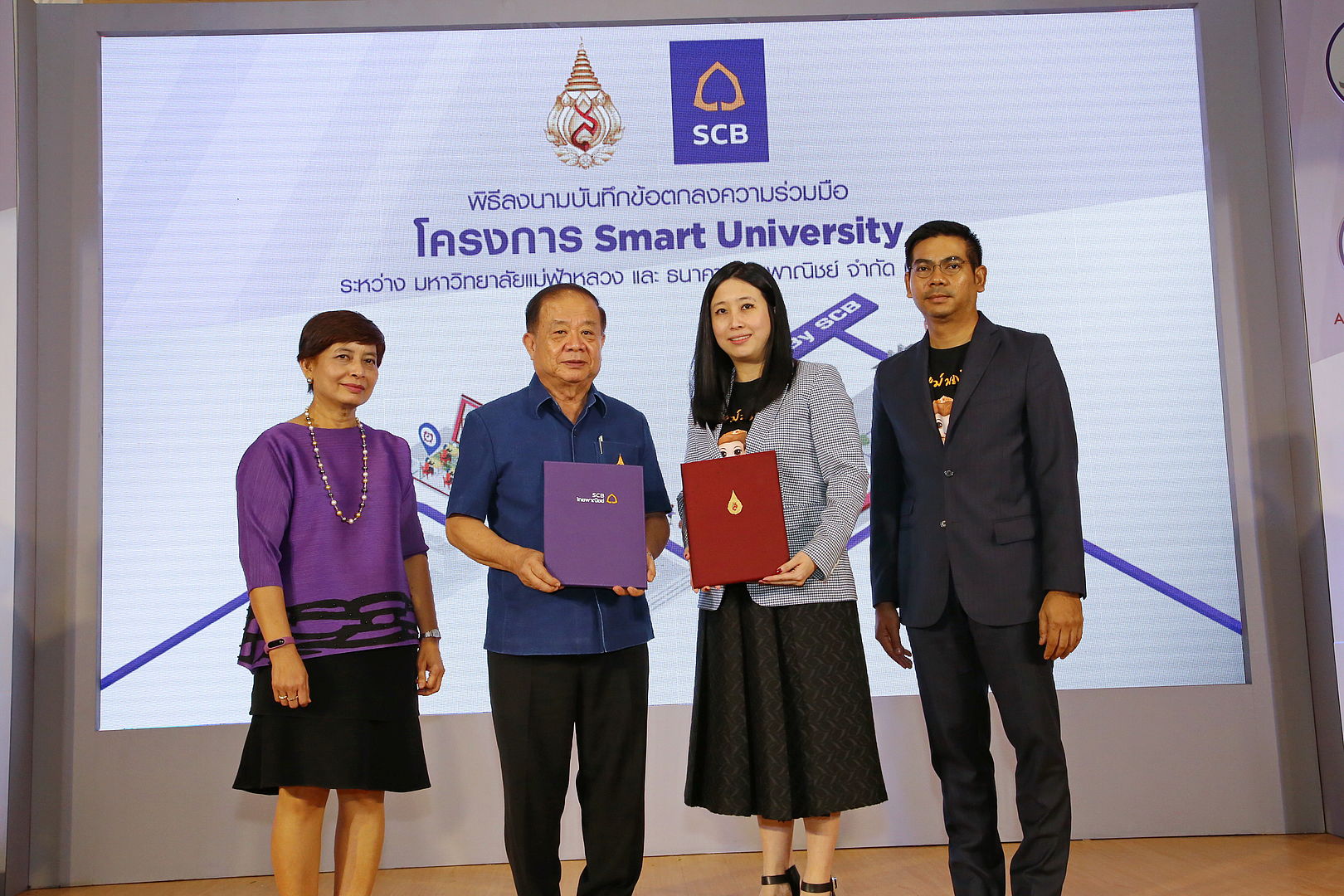 System Development Cooperation with SCB for the MFU Smart University