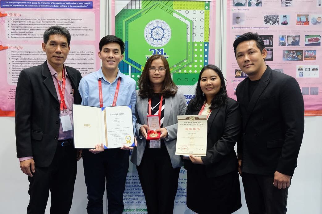 Cosmetic Science Lecturer Earns Gold Prize and Special Award in the International Exhibition of Inventions