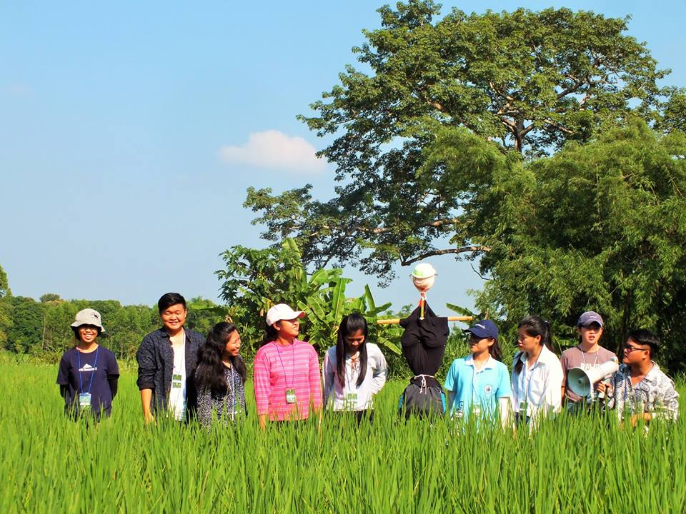 Chiang Rai Agriculture Study Trip