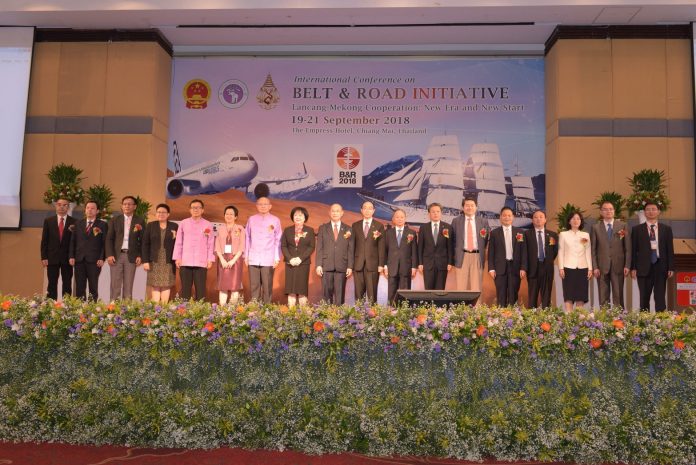 International Conference Belt and Road Initiative Lancang-Mekong Cooperation: New Era and New Start