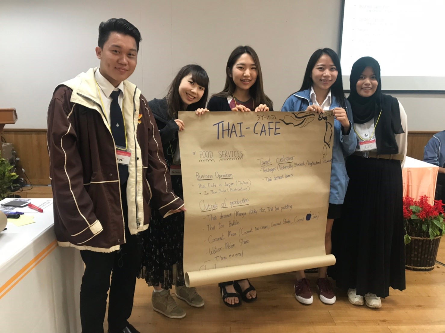 Student Exchange Activity with Rikkyo University