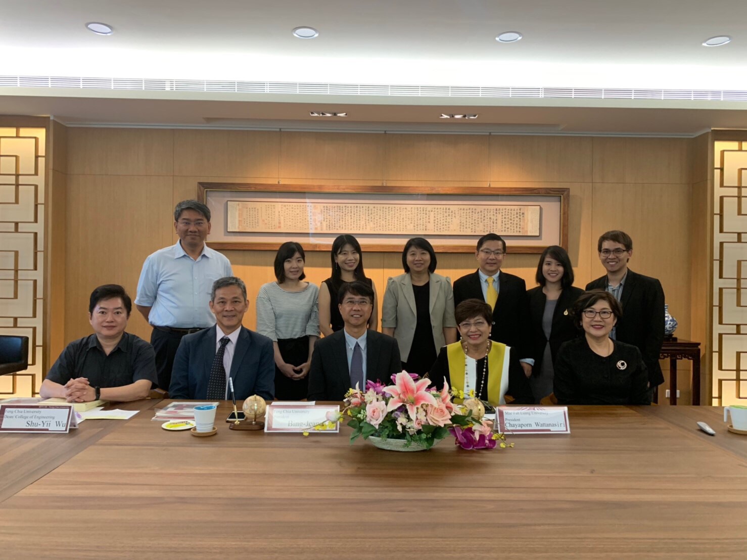 MOU Signing Ceremony between MFU and Feng Chia University 