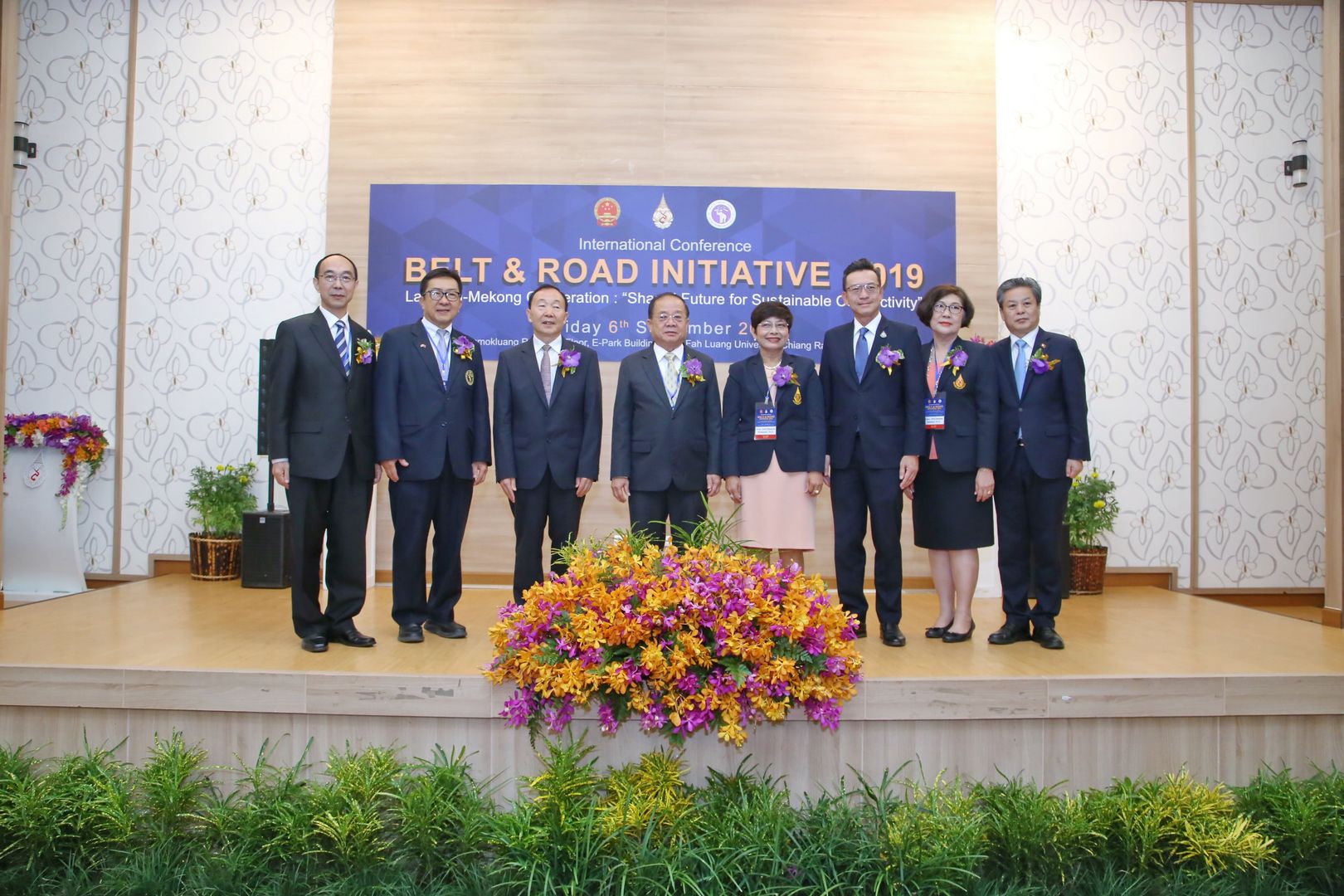 International Conference on Belt and Road & Lancang-Mekong Cooperation