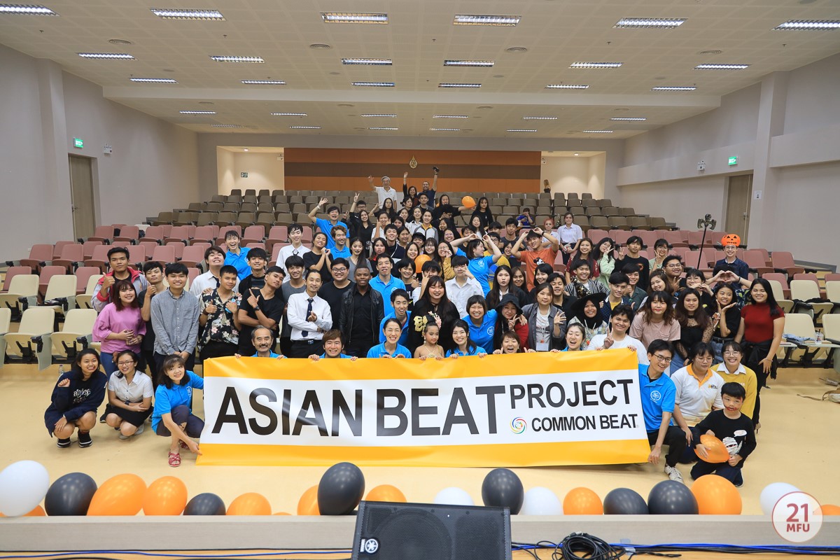 2019 ASIAN Beat Tour: Sing & Dance at MFU