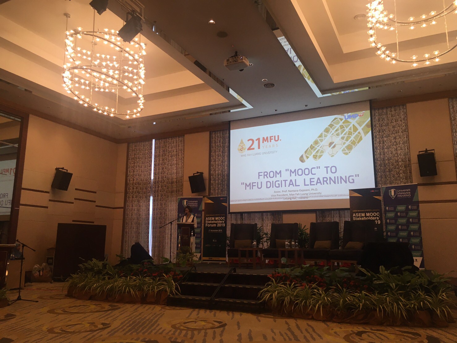 MFU News : ASEM_Network_for_MOOCs_InitiativeASEM_71119_๑๙๑๑๐๘_0005.jpg