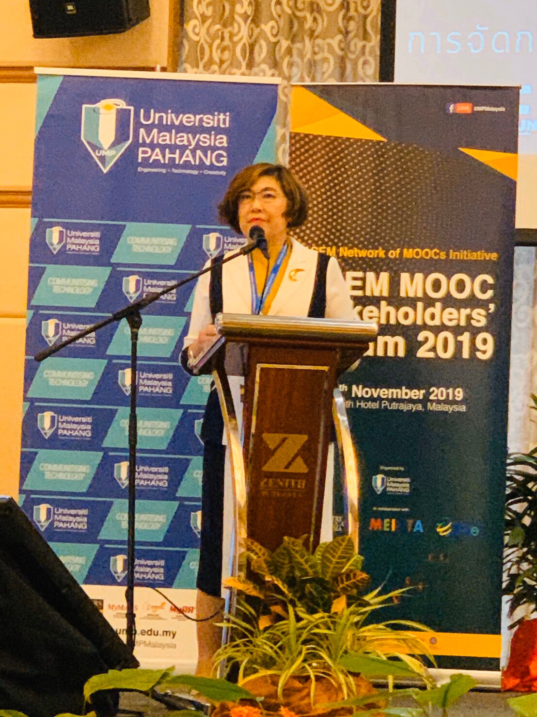 MFU News : ASEM_Network_for_MOOCs_InitiativeASEM_71119_๑๙๑๑๐๘_0010.jpg