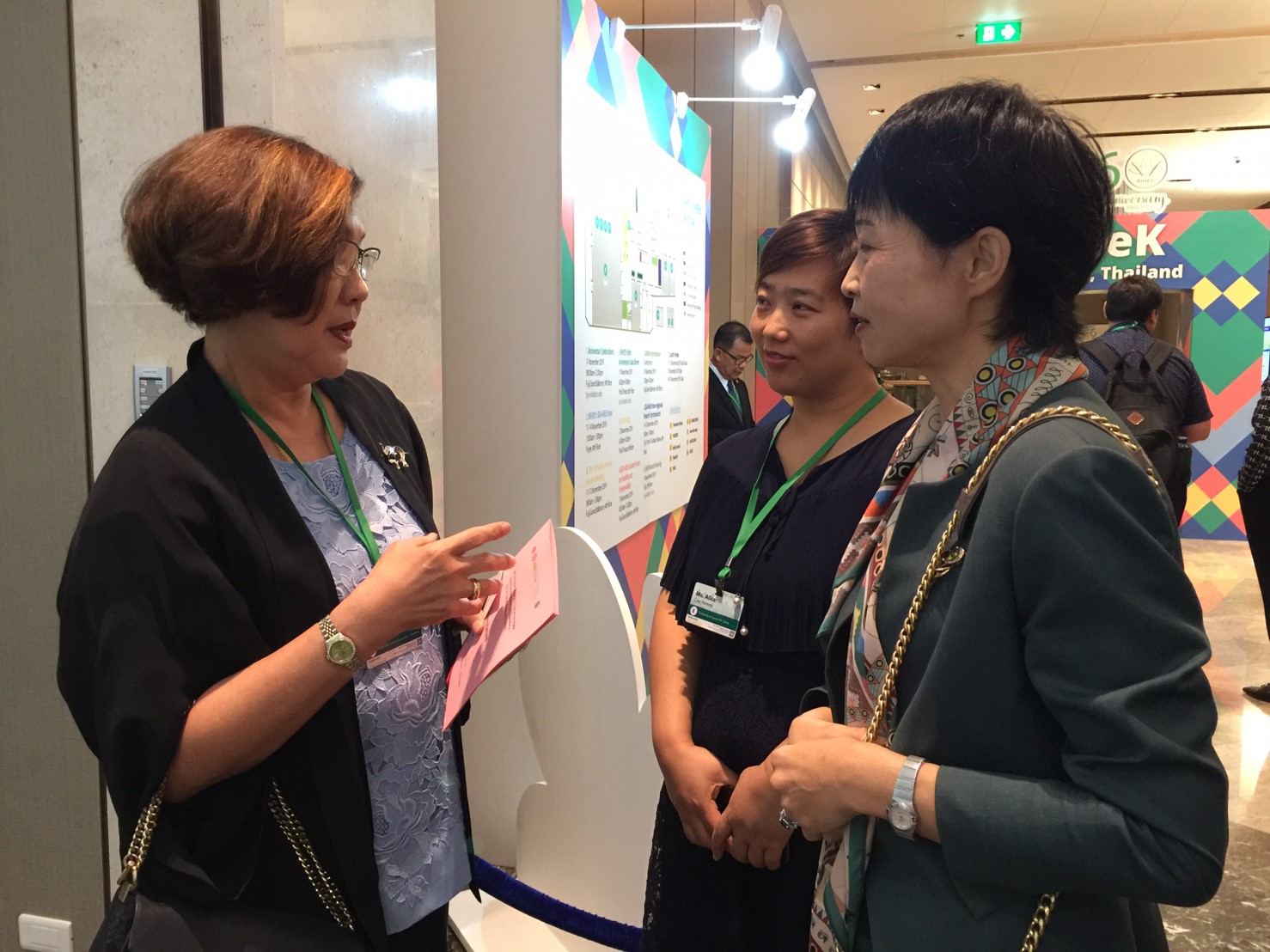 MFU News : RIHED_s_60th_and_13th_AIMS_Review_Meeting_๑๙๑๑๒๗_0019.jpg