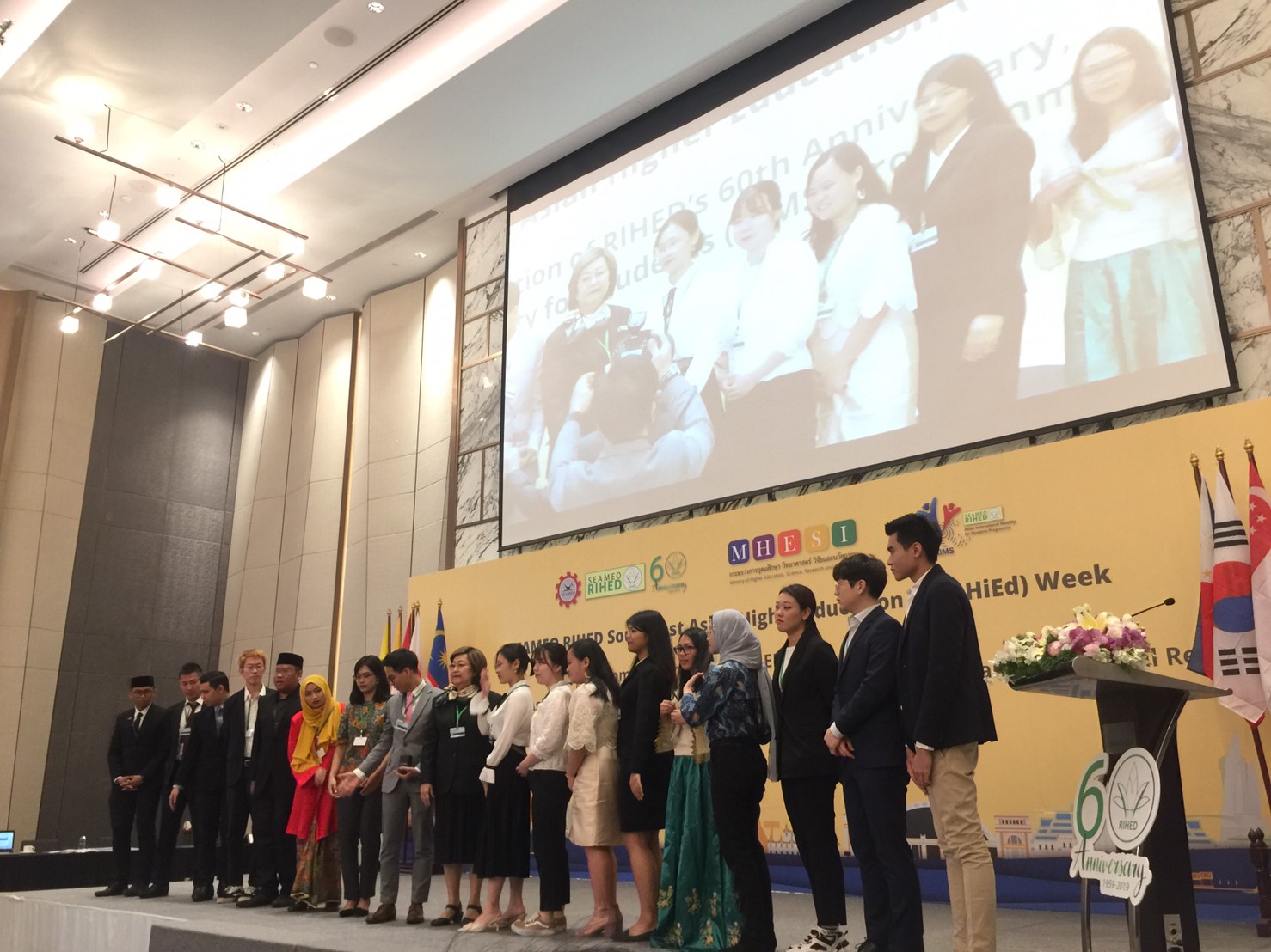 MFU News : RIHED_s_60th_and_13th_AIMS_Review_Meeting_๑๙๑๑๒๗_0073.jpg