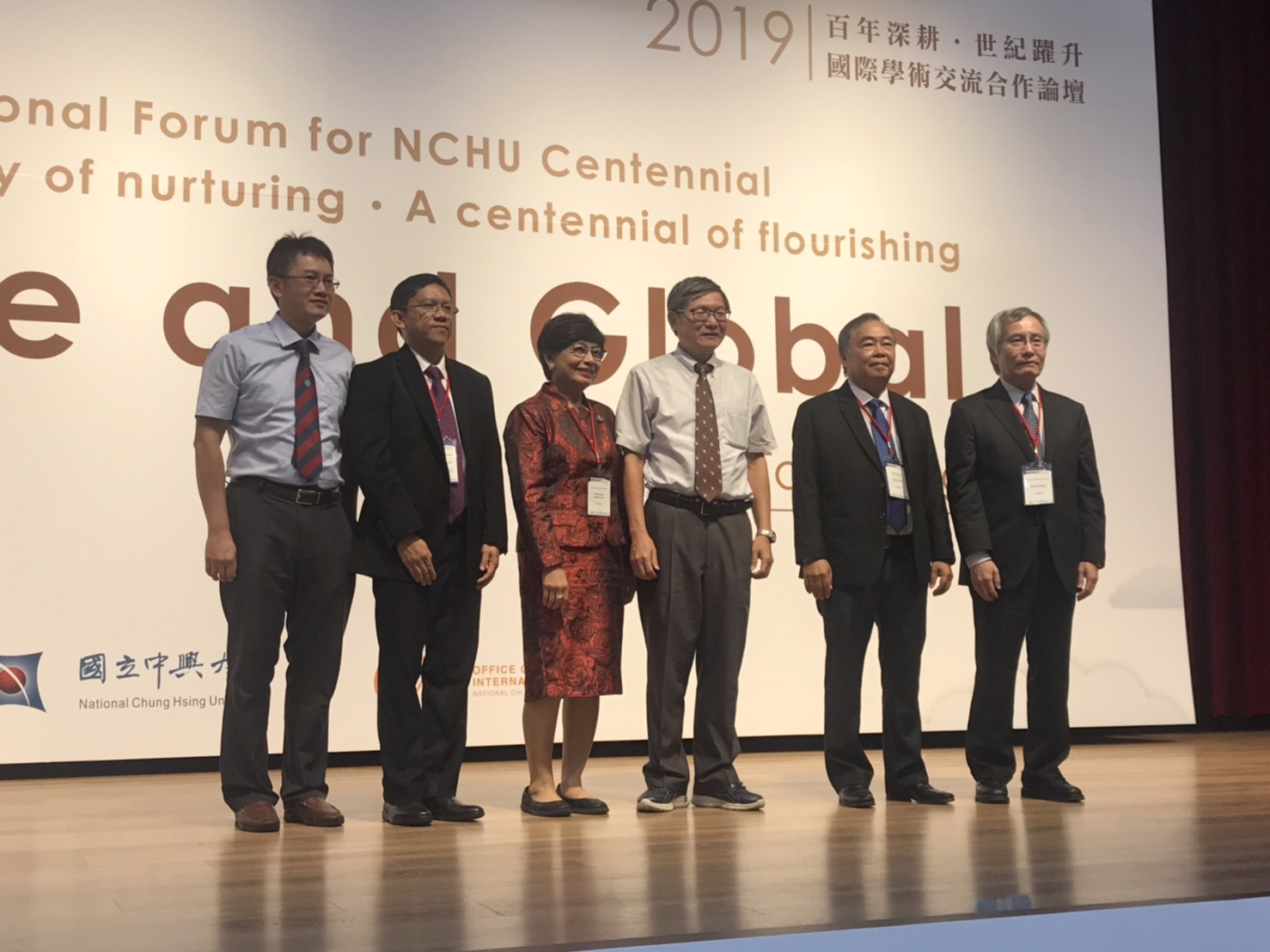 Attendance at the International Forum for NCHU Centennial