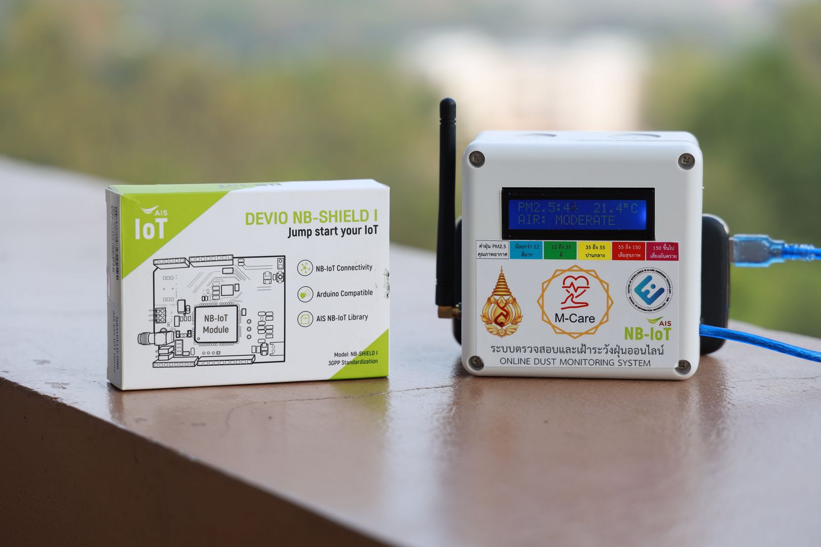 MFU Cooperates with AIS in Setting up PM2.5 Monitoring Devices in Chiang Rai