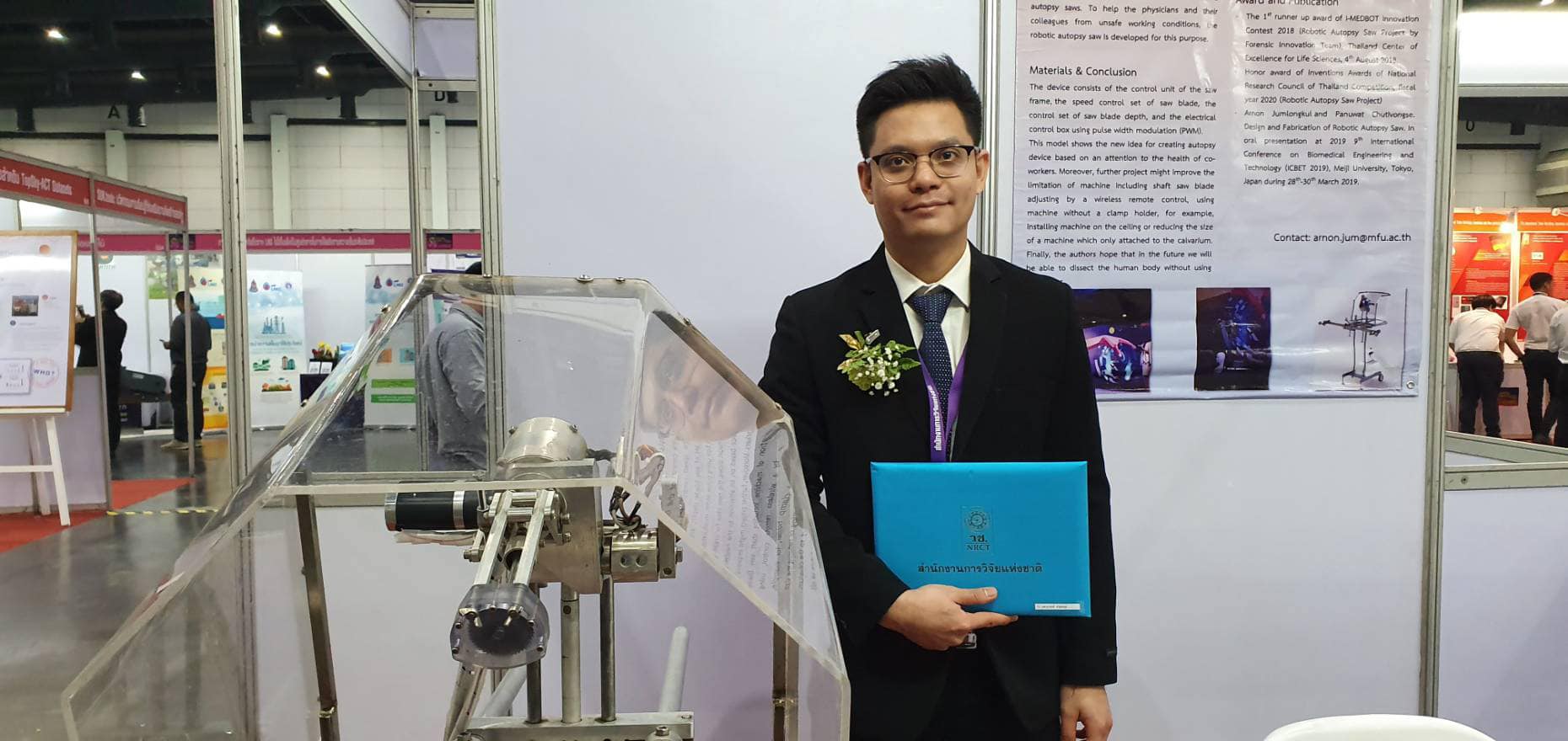 Medicine Lecturer Wins the Invention Award in Thailand Inventors’ Day 2020