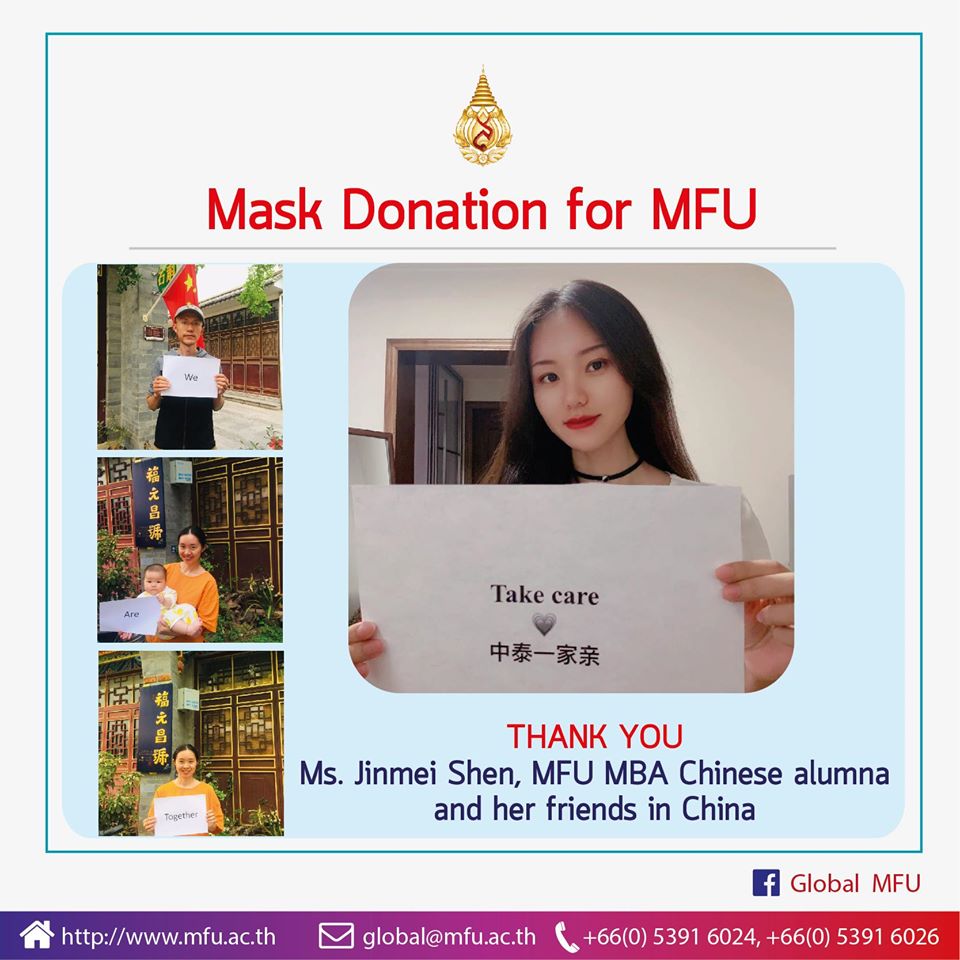 MFU Chinese Alumna Give Protective Masks to support MFU