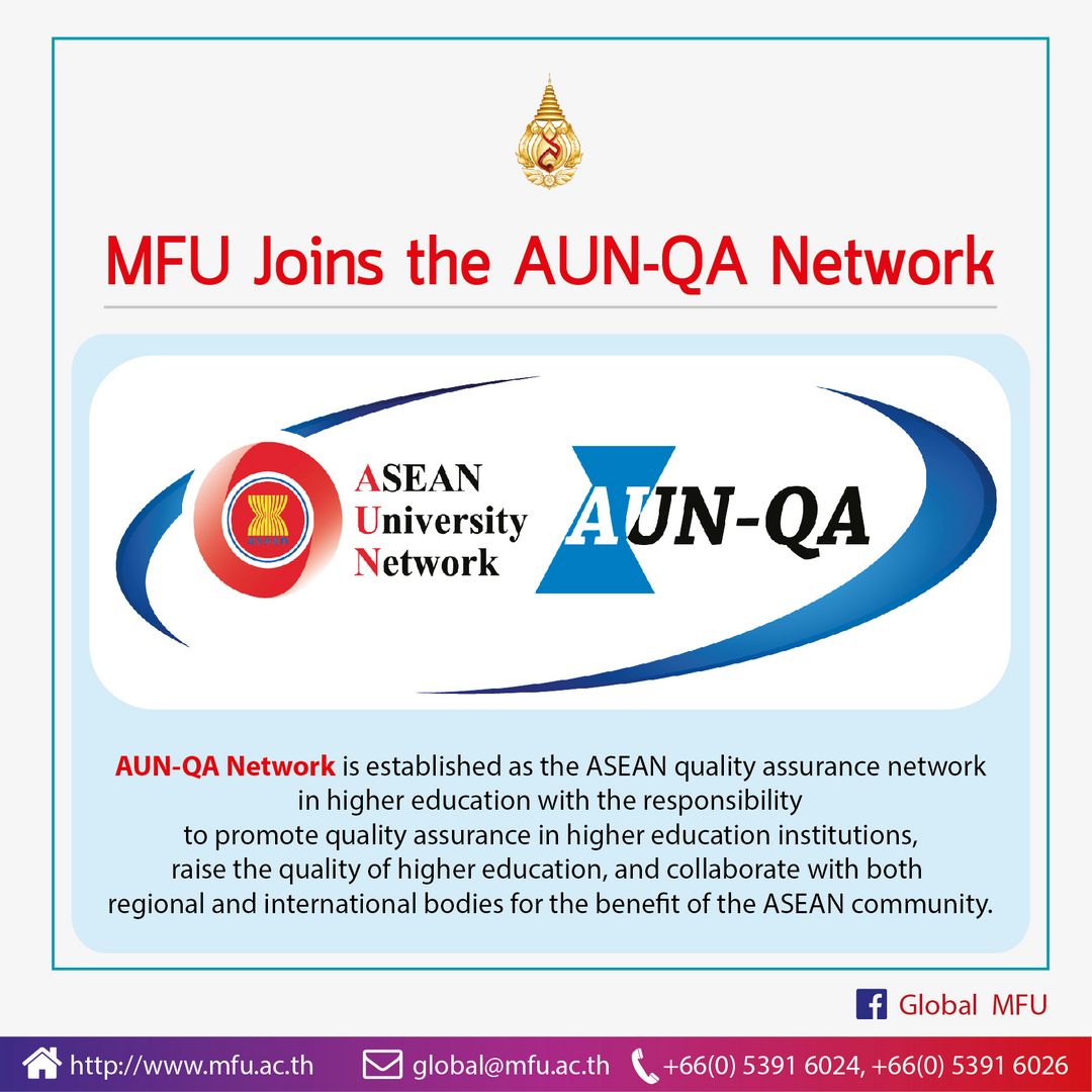 MFU Becomes a Member of AUN-QA Network 