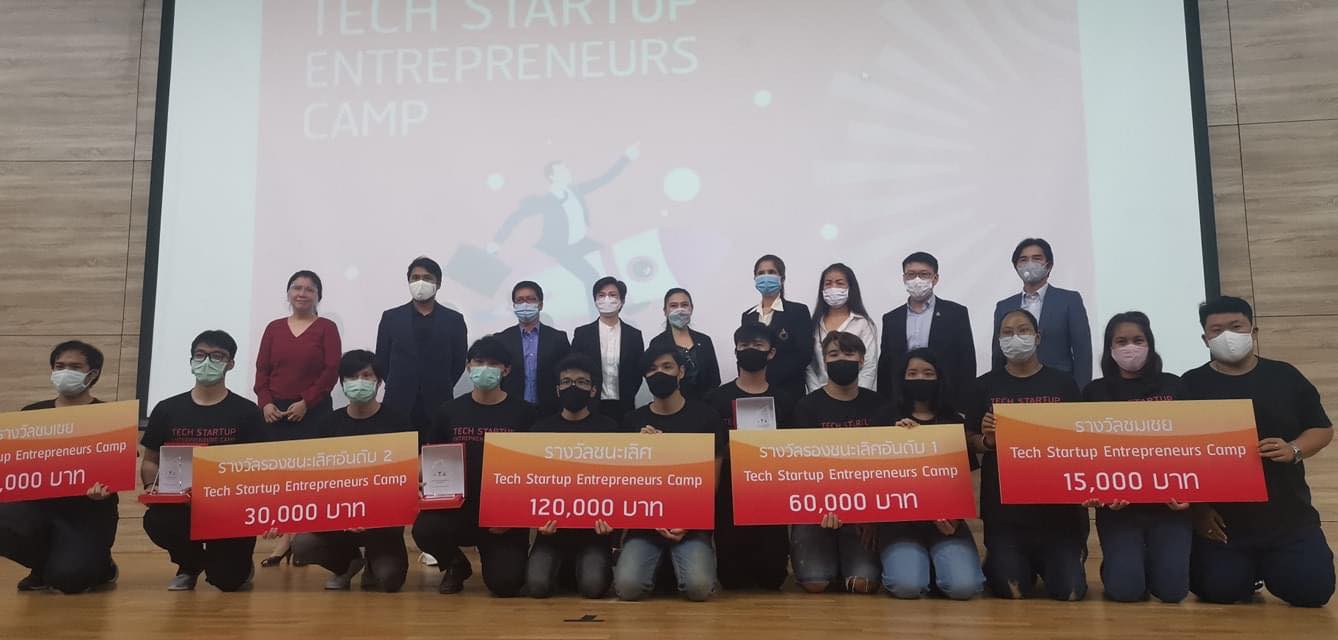 Excellent Job! IT Students Win First Prize in Tech Startup Entrepreneurs Camp