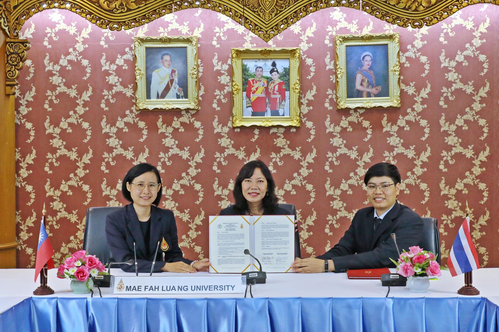 The Online MOU Signing Ceremony between Mae Fah Luang University and China Medical University, Taiwan