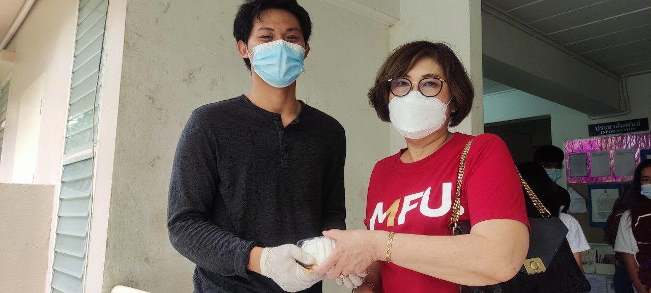 MFU News : LINE_ALBUM_Happy_Day_with_Happy_BAG__๒๑๐๙๒๗_4.jpg