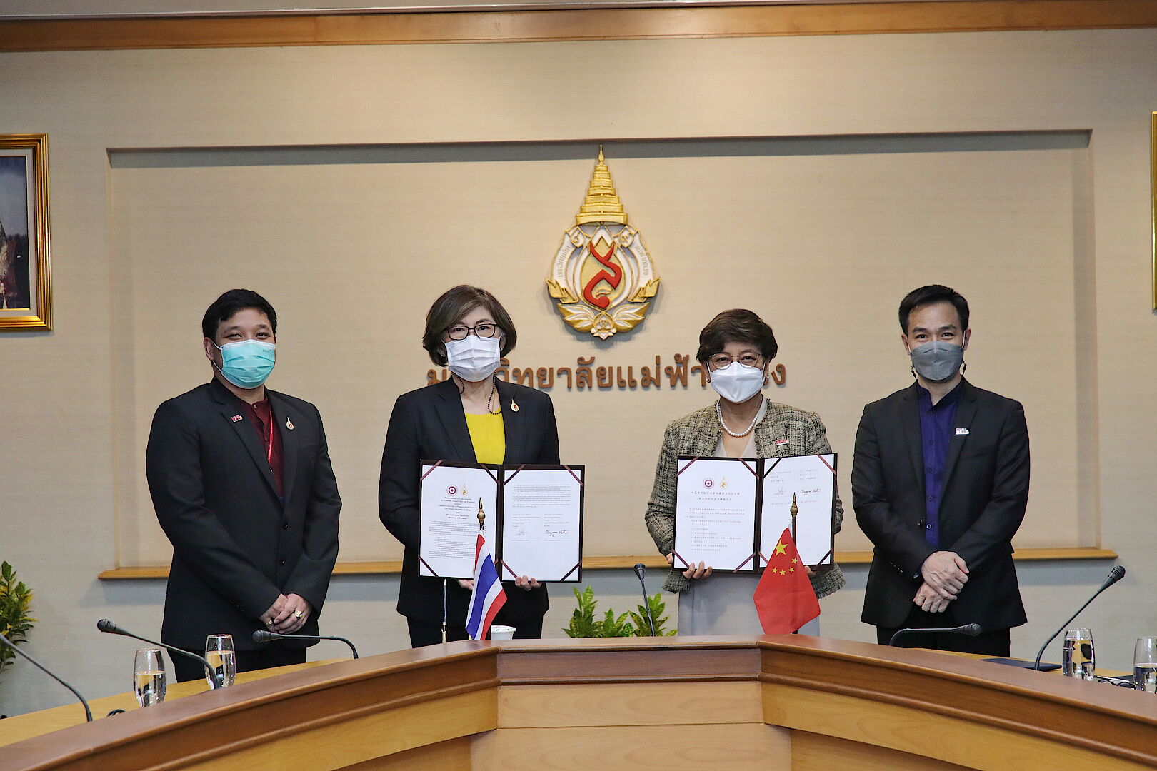  MFU Joins the Virtual MOU Signing Ceremony in the 3rd Forum on China-Thailand Higher Education Cooperation & 2021 ACTU Assembly 