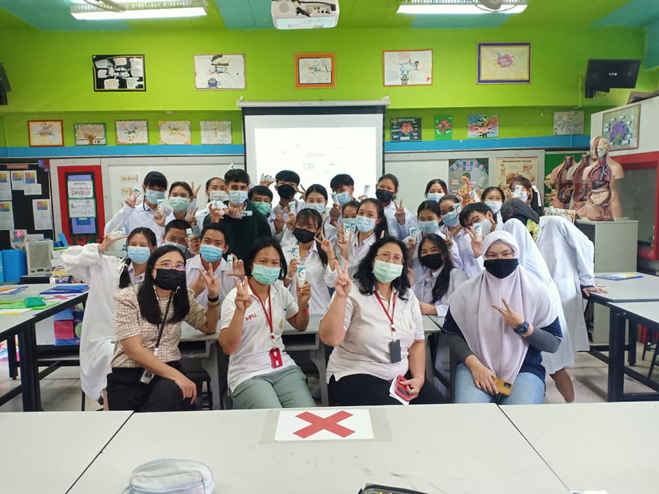 MFU Arranges ‘Hand Sanitizers for Prevention of the Spread of COVID-19’ Project for Students in Chiang Rai