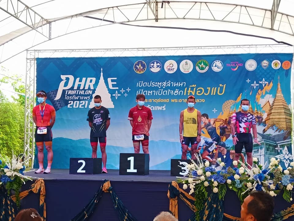 MFU Student Wins First Place in the Phrae Triathlon 2021