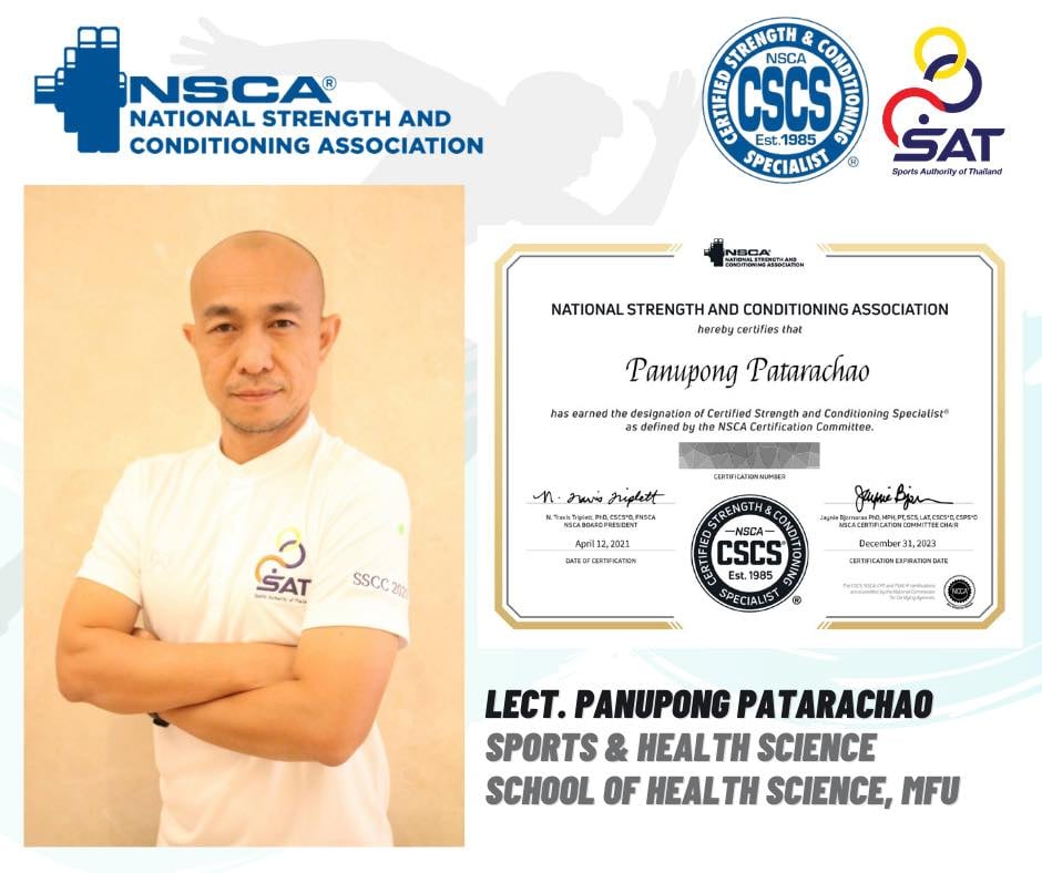 MFU Lecturer Earns the Certification of the Certified Strength & Conditioning Specialist (CSCS) 