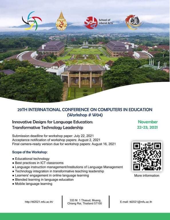 CALL FOR PAPERS: 29TH INTERNATIONAL CONFERENCE ON COMPUTERS IN EDUCATION