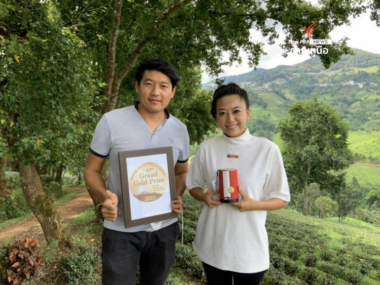 Chiang Rai Tea Product Wins the Grand Gold Prize in the World Green Tea Contest 2021 with Supportive Works from MFU’s Tea and Coffee Institute