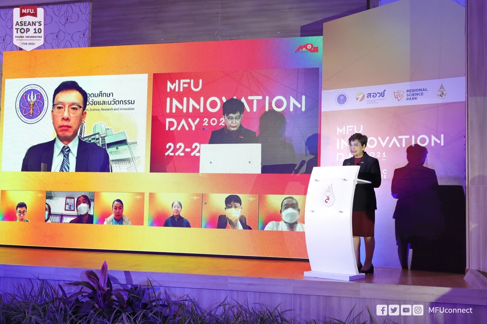 MFU Innovation Day 2021