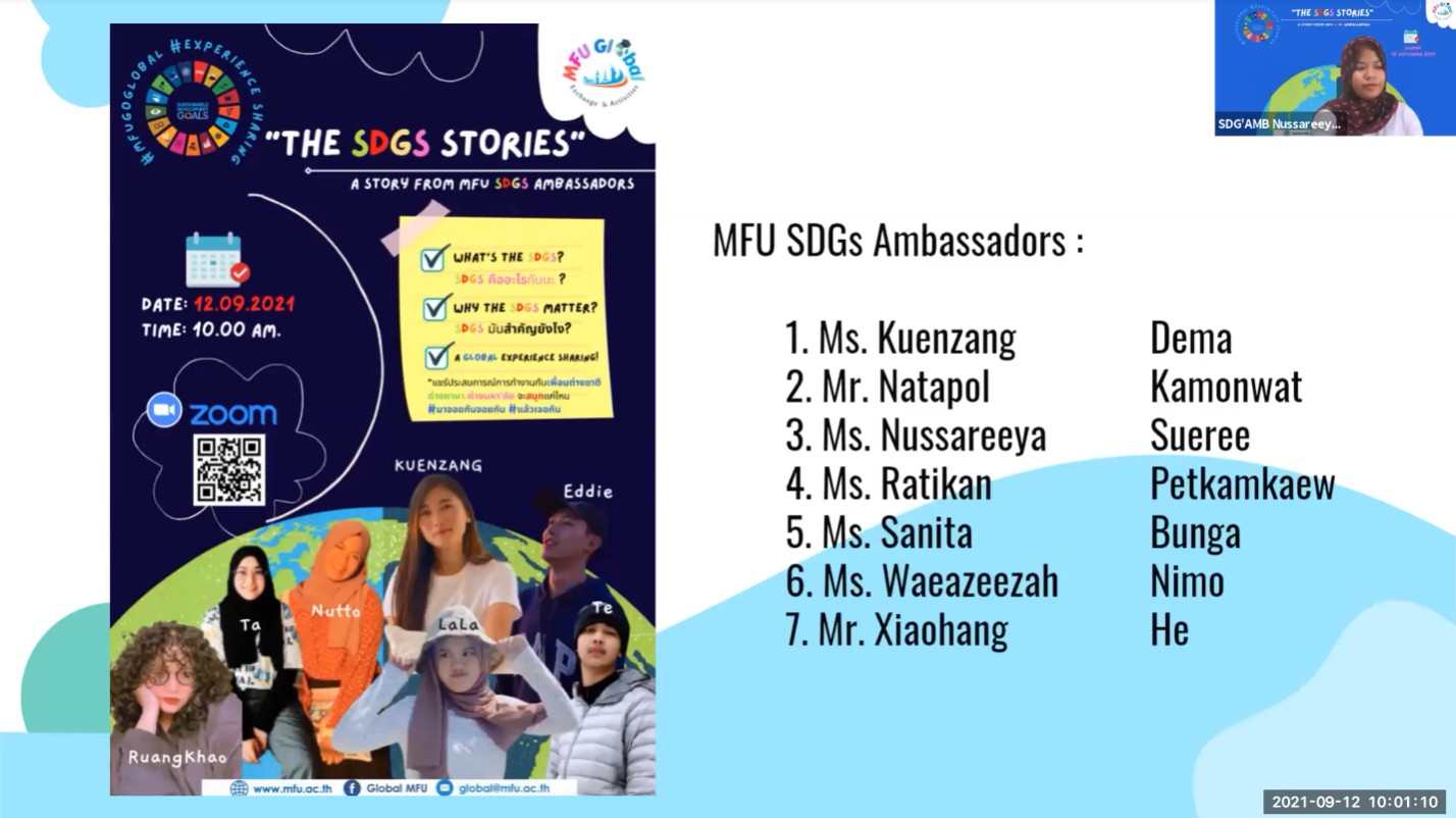 The SDGs Stories: A Story from MFU SDGs Ambassadors