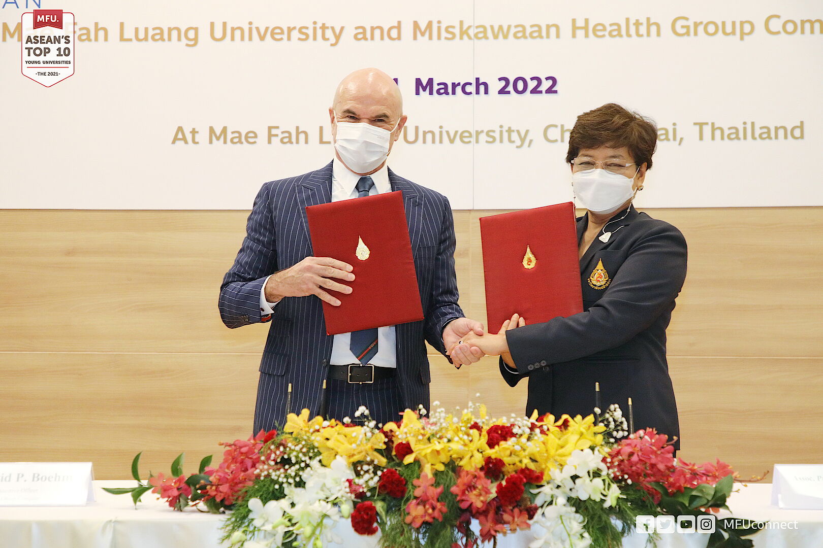  The MOU Signing Ceremony between MFU and Miskawaan Health Group Company Limited