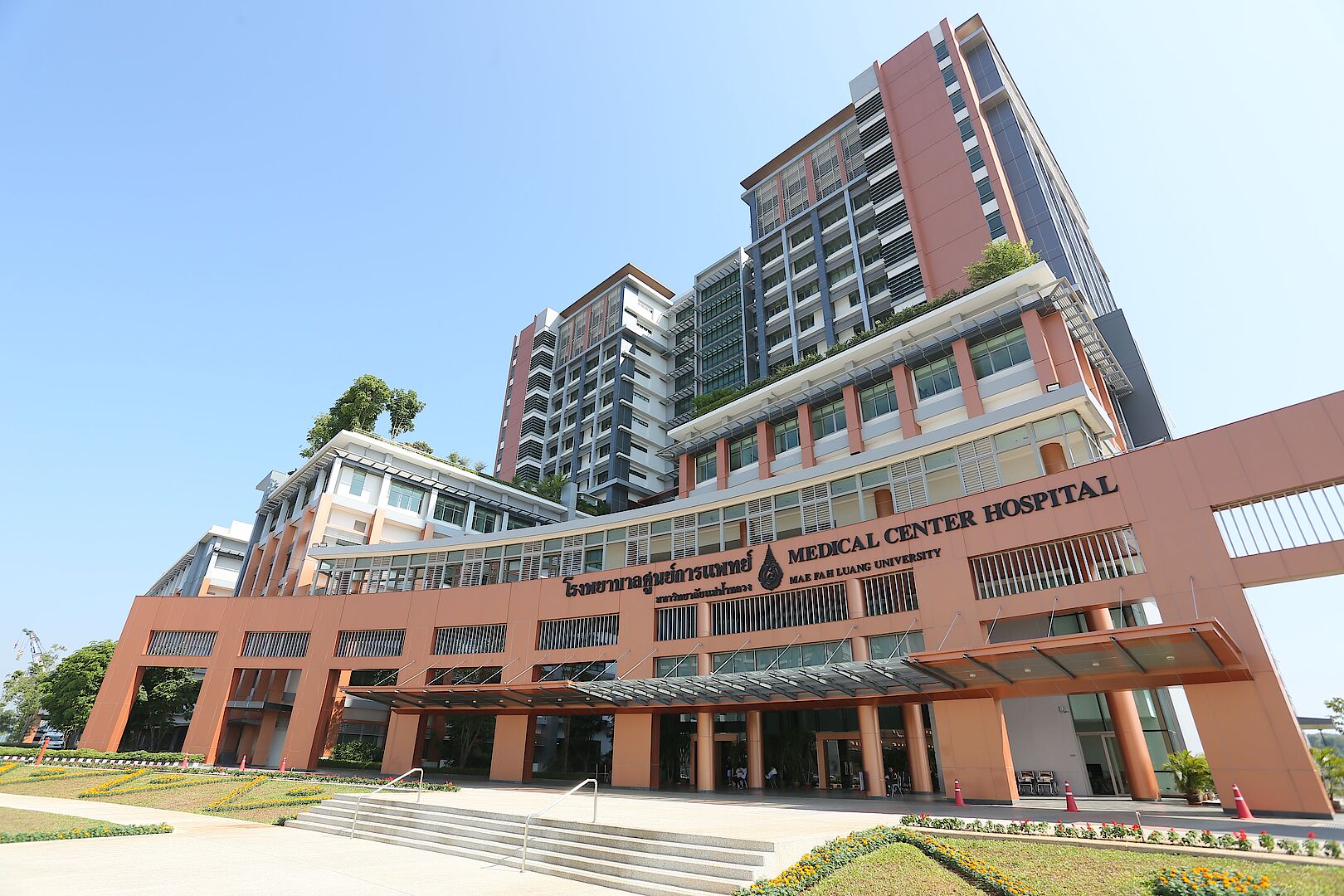 MFU Medical Center Hospital Adapts to Plans to Treat COVID-19 as an Endemic Disease